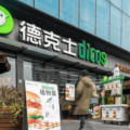 中国Dicosが米イート・ジャストの代替卵をメニューに追加、500店舗以上で販売を開始