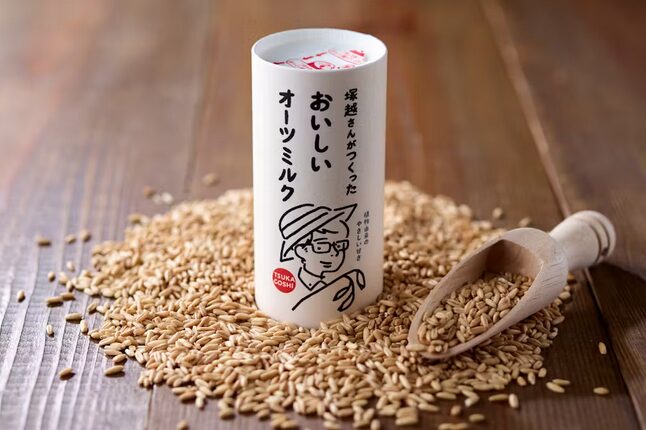 最終価格】urbansorhistication オーツミルク 最終価格