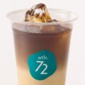 味の素、ソレイン使用のコーヒー飲料をシンガポールで限定販売｜Preferの代替コーヒー原料を採用