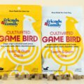 米Friends & Family Pet Food、シンガポールで細胞性ウズラ肉使用のペットフード発売｜アジア初の販売事例に
