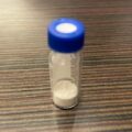 デンマークのTasira、精密発酵で甘味タンパク質ブラゼインを開発｜耐熱性・味質改良で砂糖削減市場へ【インタビュー】