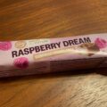 フィンランドのFazer、細胞性カカオの1,000L培養に成功|カカオ不使用チョコの小売展開も
