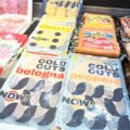 オーストリア食肉大手Marcher、肉とキノコのハイブリッド製品も扱う新ブランド「NOW!」を開始