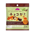 イオン、代替チョコシリーズ「チョコか？」新商品に不二製油のアノザMを採用｜9月15日発売